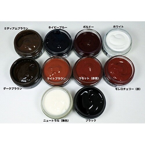 ウレンズ レザークリーム ニュートラル