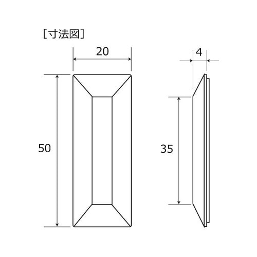 どこでも引き手 ひきっこ 4個入 AMD