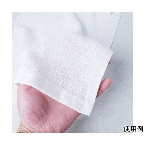 AG1340 パステルカラータオル5枚組