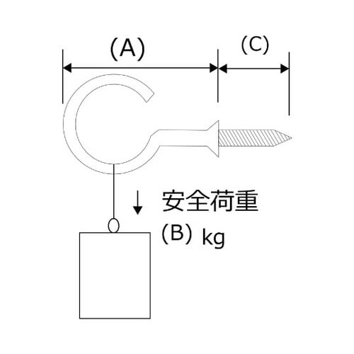 SH−002 真鍮メッキ 洋灯吊20mm