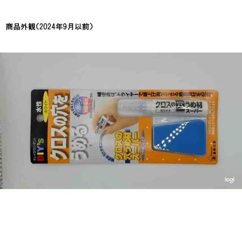 クロスの穴うめ材スーパー ホワイト 10