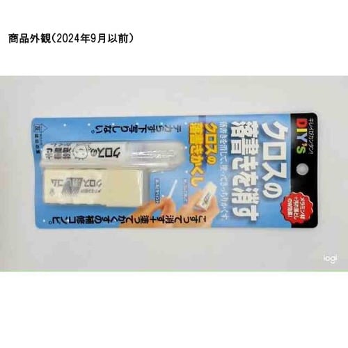 クロスの落書きかくし CT−10