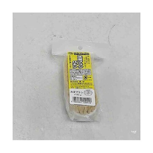 11041 ニュー洗濯ブラシ パキン