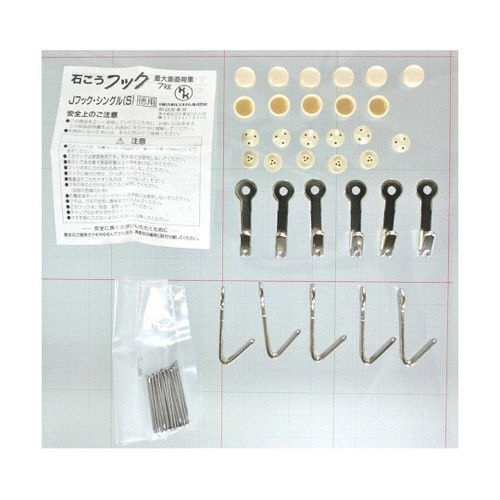 WNP−S Jフックシングル 徳用 銀