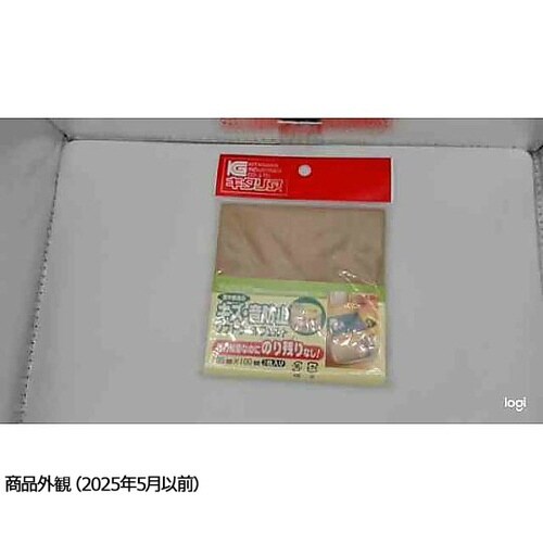 SWF−100LBE キズ・音防止角2個