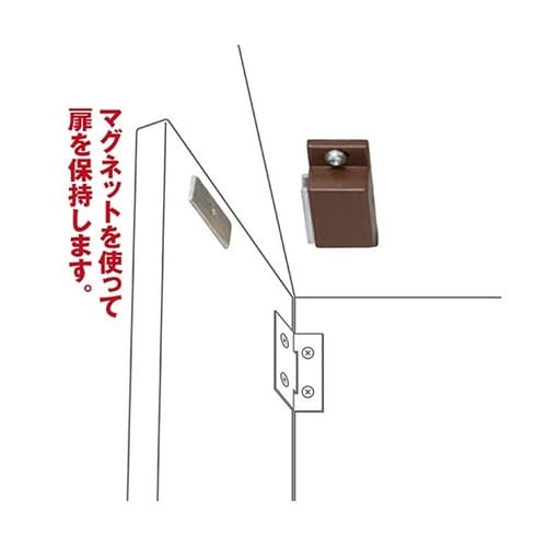 BH−658 マグネットキャッチ M40