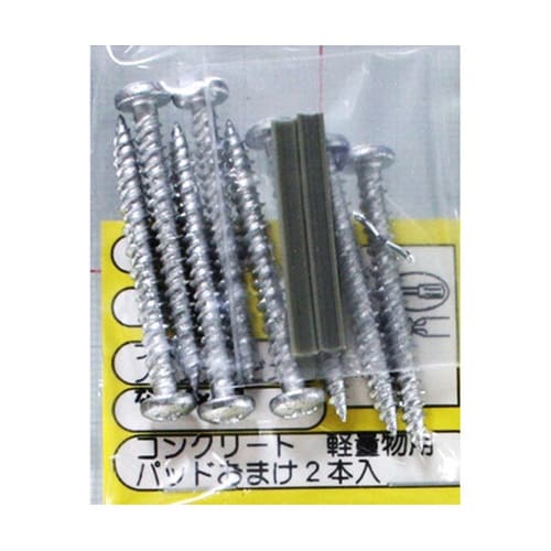 WF−309 ラスパート ノープラグビス