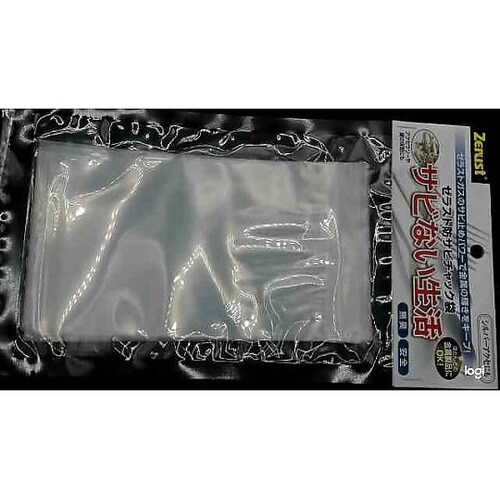 ZCB−1 防サビチャック袋 小 5個入