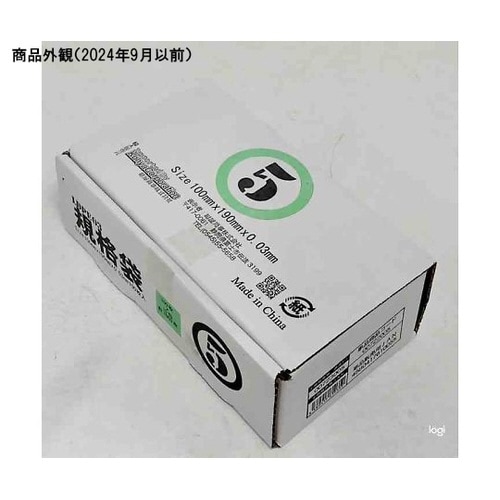 00723005箱売PEポリ袋透明5号