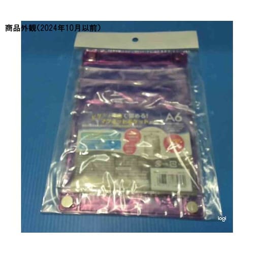 マグネットポケット MP−C6透明ピンク