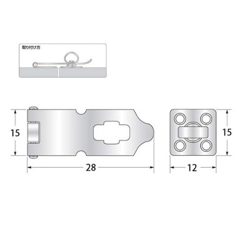 17561 ステンレス掛金 25mm
