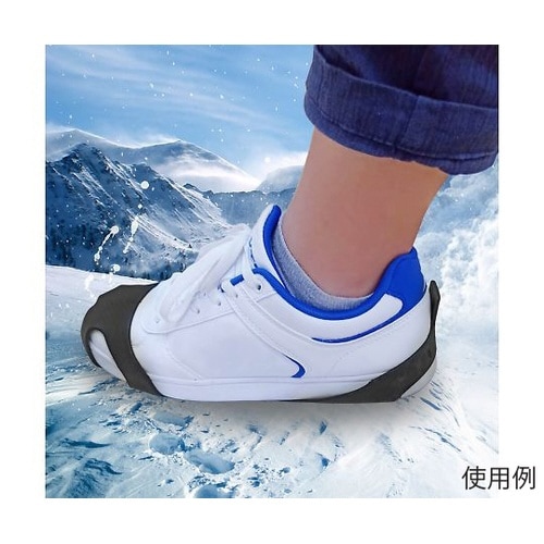 J2358−L スノースパイク