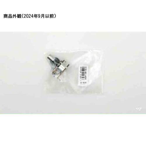 R1610G−QB1−A203ボリューム