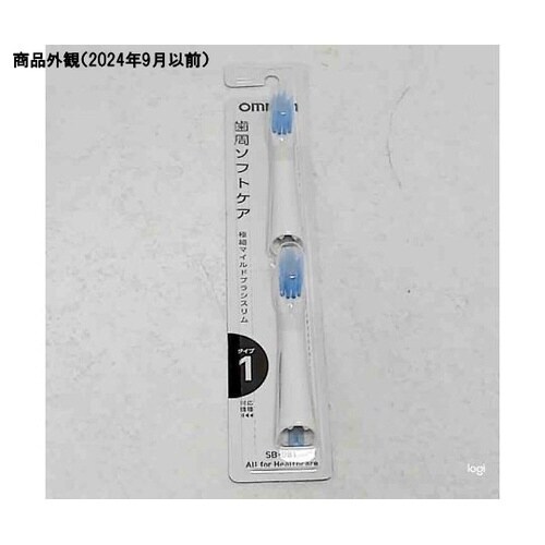 オムロン極細マイルドブラシスリム 1箱(