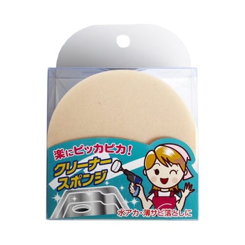 No.4623クリーナスポンジ500薄茶