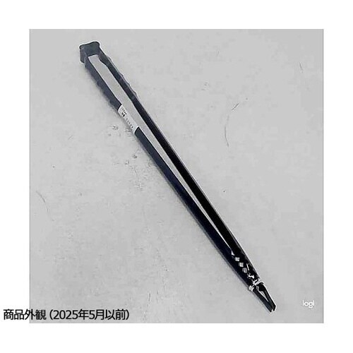 火鋏 青ヌリ 360mm