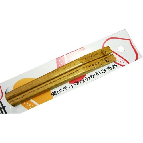 14YZ817D 天削料理箸 栗