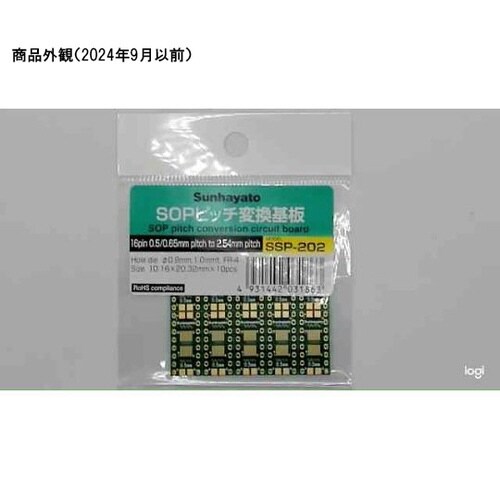 SSP−202SOPピッチ変換基板10枚