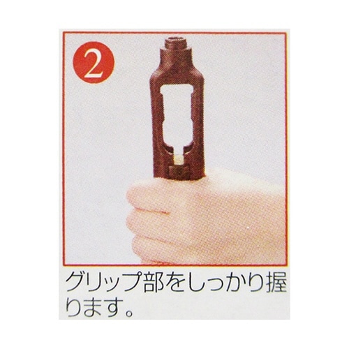 PR4208 スクリューワインオープナー