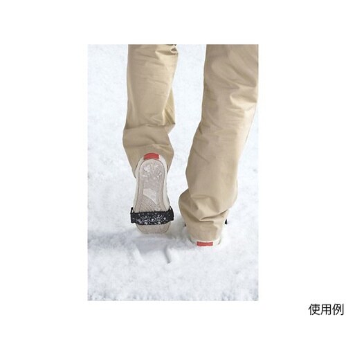 2015590 斬丸簡易式ピンスパイクA