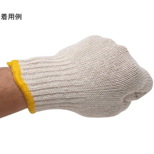 綿特軍手 特紡2本編 7ゲージ 12双入