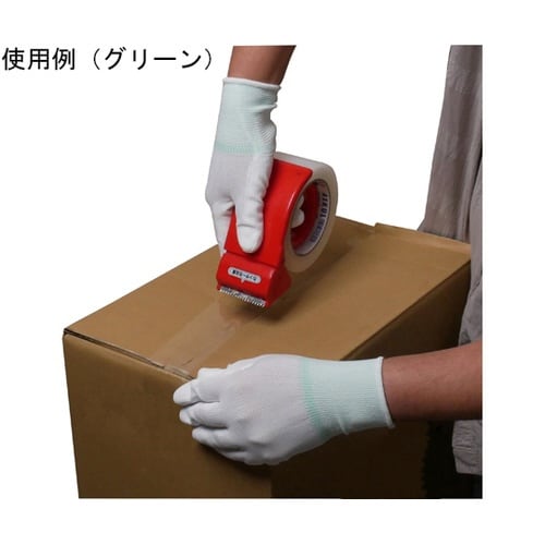 ウレタン背抜き手袋 ホワイト 10双組