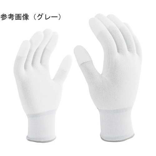 ウレタン指先コート手袋 ホワイト 10双