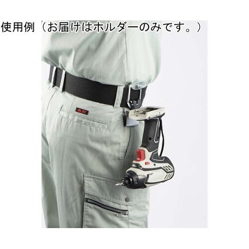 インパクトドライバー用ホルダー TH−1