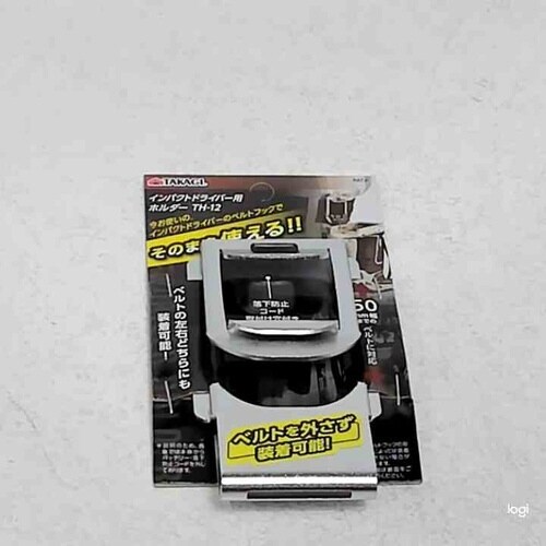 インパクトドライバー用ホルダー TH−1