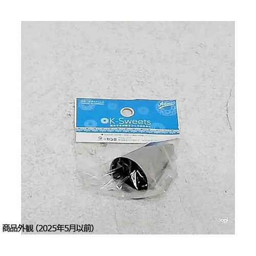 Ateco口金 サントノーレ #883