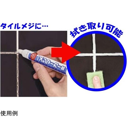 NEWメジマーカー3 9g NM−03