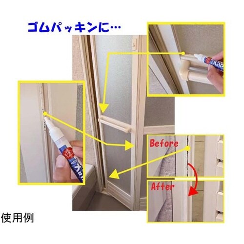 NEWメジマーカー3 9g NM−03