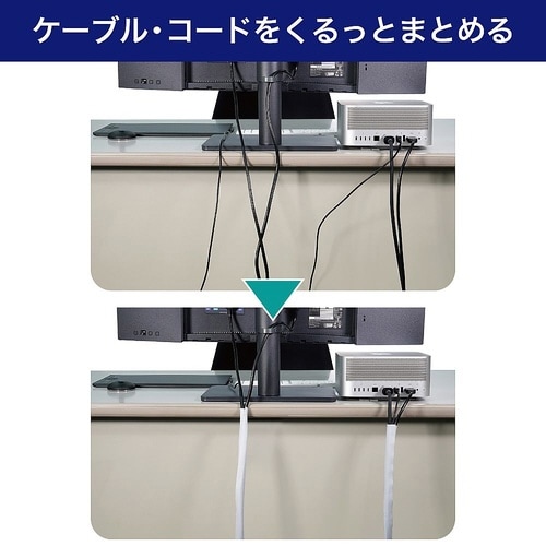 クロスモール ホワイト Sサイズ CM−