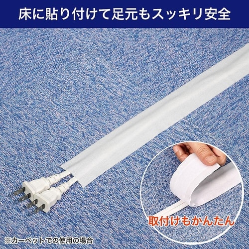 クロスモール ホワイト Sサイズ CM−