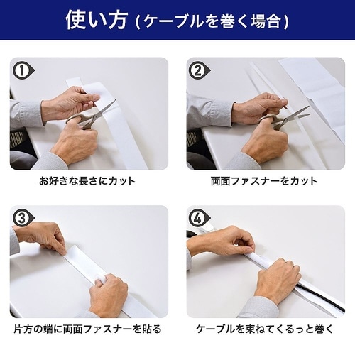 クロスモール ホワイト Sサイズ CM−