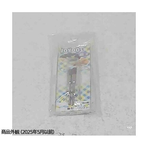 No.J−156 ステンブラシ筆型