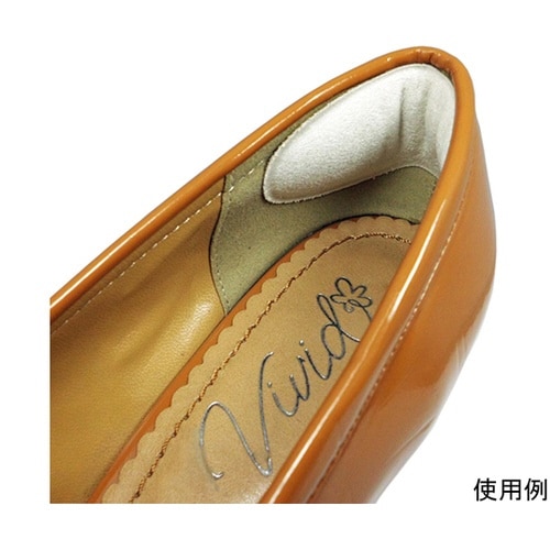 ヒールグリップシステム 7mm ベージュ