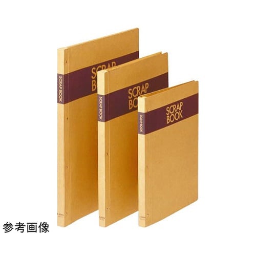 スクラップブック No.560 B4S