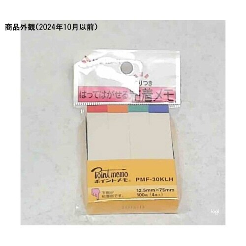 ポイントメモ 4冊入 PMF−30KLH