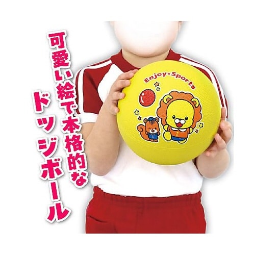 1555 エンジョイドッジボール