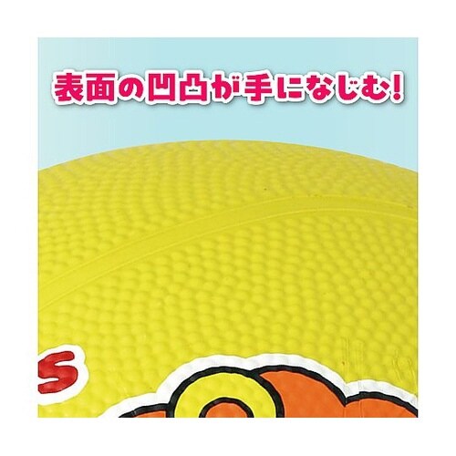 1555 エンジョイドッジボール