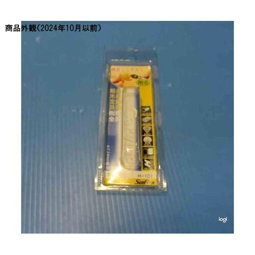 No.H−101精密ミニヤスリ1.4Φ