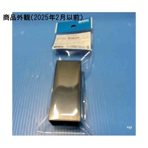 M.2 SSD/電気製品用ヒートシンク