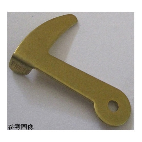 9A120H 真中つの字カン 小 10個