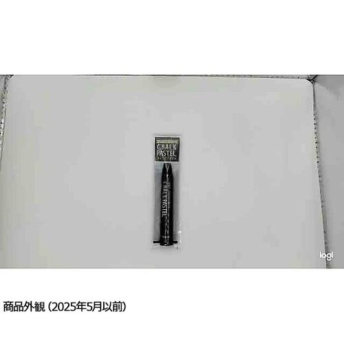 チョークパステル ブラック LBCP90
