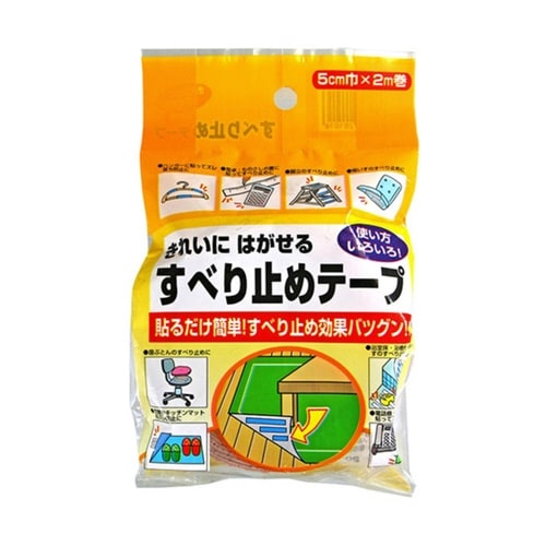 すべり止めテープ うす茶 133