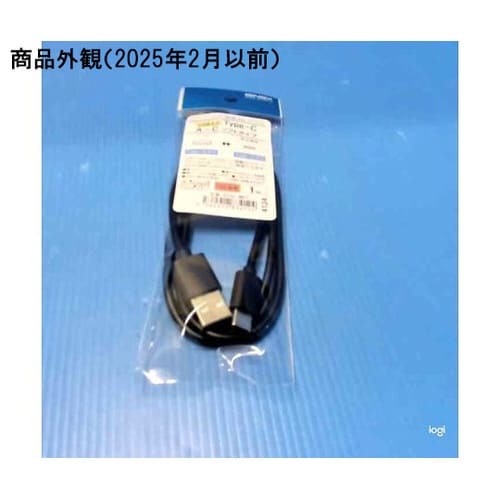 USB2.0 Type−Cケーブル A−