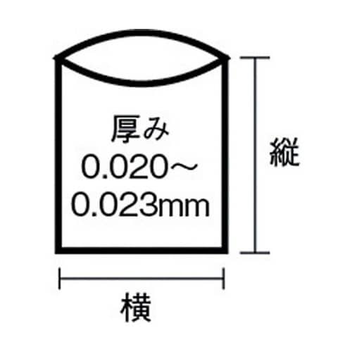 HT72HCL白半透明ゴミ袋70L10枚