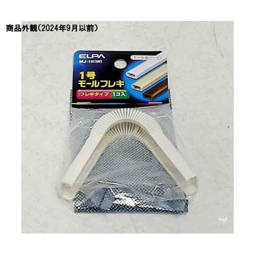 MJ−1H(W) モールフレキ1号