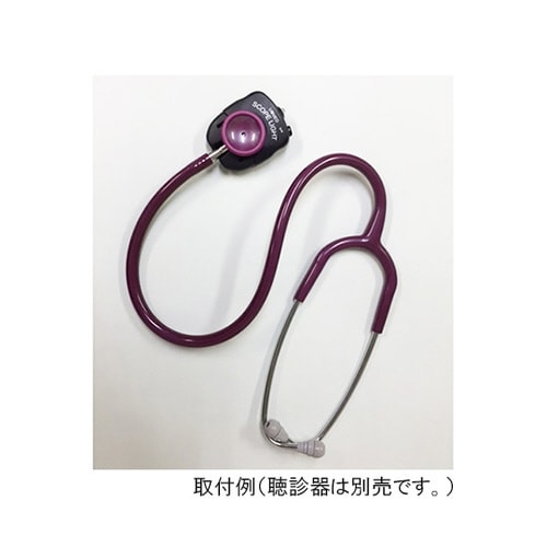 NO,5020 LEDスコープライト